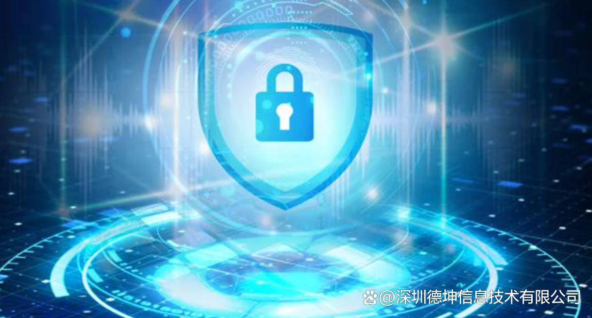 涉密信息系統(tǒng)集成乙級資質(zhì)申請條件全解析